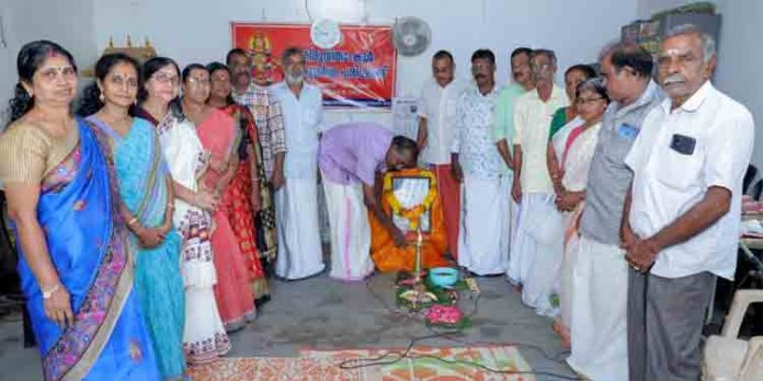 രാമായണ പാരായണം സമാപിച്ചു രാമായണ പാരായണം സമാപിച്ചു