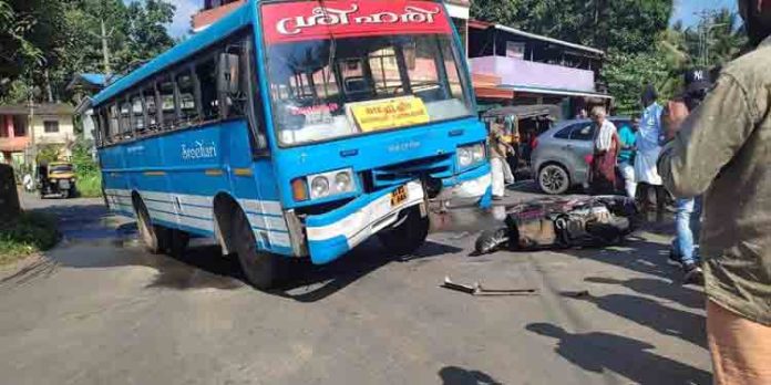 ഇടപ്പാവൂർ പേരൂര്ച്ചാൽ ജംങ്ഷനിൽ അപകടം തുടര്ക്കഥ ; അധികൃതർ നടപടി എടുക്കുന്നില്ലെന്ന ആക്ഷേപം വ്യാപകം ഇടപ്പാവൂർ പേരൂര്ച്ചാൽ ജംങ്ഷനിൽ അപകടം തുടര്ക്കഥ ; അധികൃതർ നടപടി എടുക്കുന്നില്ലെന്ന ആക്ഷേപം വ്യാപകം