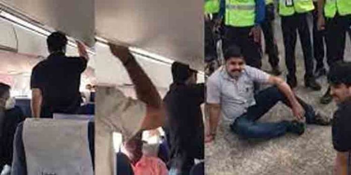 വിമാനത്തിലെ പ്രതിഷേധം : യൂത്ത് കോണ്ഗ്രസ് നേതാവ് ഫര്സീന് മജീദിനെതിരെ കാപ്പ ചുമത്താന് പോലീസ് വിമാനത്തിലെ പ്രതിഷേധം : യൂത്ത് കോണ്ഗ്രസ് നേതാവ് ഫര്സീന് മജീദിനെതിരെ കാപ്പ ചുമത്താന് പോലീസ്