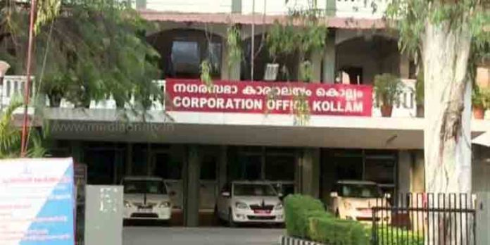 കൊല്ലം മേയറുടെ ഓഫീസില് തീപിടിത്തം കൊല്ലം മേയറുടെ ഓഫീസില് തീപിടിത്തം