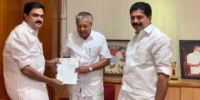 ബഫര് സോണ് : ഗ്രൗണ്ട് സര്വേ നടത്തണം കേരളാ കോണ്ഗ്രസ്സ് (എം) മുഖ്യമന്ത്രിക്ക് നിവേദനം നല്കി ബഫര് സോണ് : ഗ്രൗണ്ട് സര്വേ നടത്തണം കേരളാ കോണ്ഗ്രസ്സ് (എം) മുഖ്യമന്ത്രിക്ക് നിവേദനം നല്കി