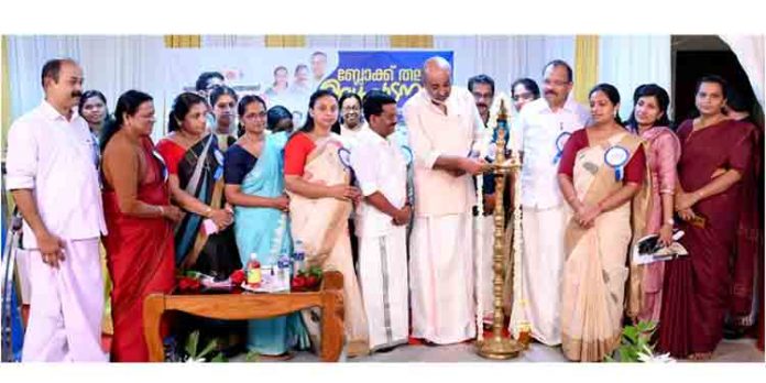 മല്ലപ്പള്ളിയില് ബ്ലോക്ക് തല ആരോഗ്യമേള നടത്തി മല്ലപ്പള്ളിയില് ബ്ലോക്ക് തല ആരോഗ്യമേള നടത്തി