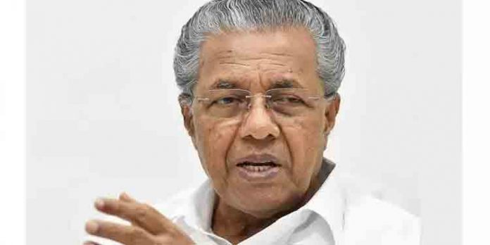 2021ലെ കേരള സംസ്ഥാന ചലച്ചിത്ര അവാര്ഡുകളുടെ സമര്പ്പണം നാളെ 2021ലെ കേരള സംസ്ഥാന ചലച്ചിത്ര അവാര്ഡുകളുടെ സമര്പ്പണം നാളെ