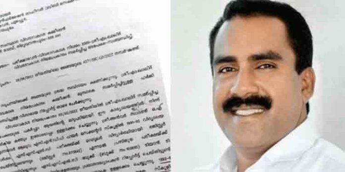 അന്വര് സാദത്ത് എംഎല്എയുടെ വിദ്യാഭ്യാസയോഗ്യത വ്യാജം ; വിവരാവകാശരേഖ അന്വര് സാദത്ത് എംഎല്എയുടെ വിദ്യാഭ്യാസയോഗ്യത വ്യാജം ; വിവരാവകാശരേഖ