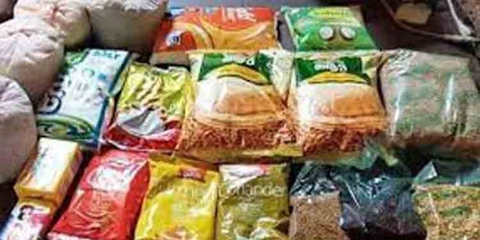 എല്ലാ റേഷന് കാര്ഡുടമകള്ക്കുമുള്ള സൗജന്യ ഓണക്കിറ്റ് 10 മുതല് വിതരണം ചെയ്യും എല്ലാ റേഷന് കാര്ഡുടമകള്ക്കുമുള്ള സൗജന്യ ഓണക്കിറ്റ് 10 മുതല് വിതരണം ചെയ്യും