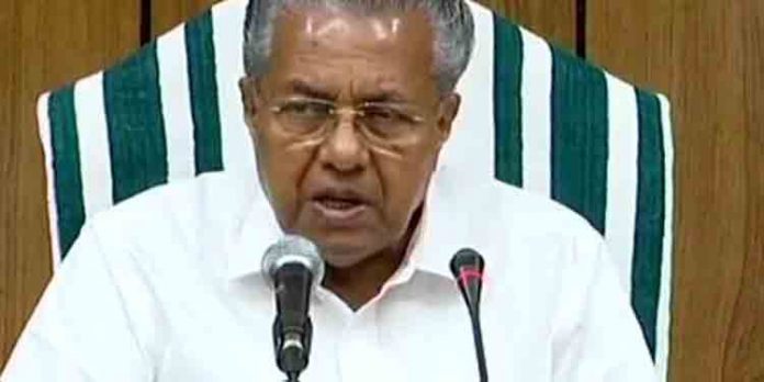 അതിതീവ്രമഴ : വ്യാജസന്ദേശങ്ങള് പ്രചരിപ്പിക്കുന്നവര്ക്കെതിരെ കര്ശന നടപടിയെന്ന് മുഖ്യമന്ത്രി അതിതീവ്രമഴ : വ്യാജസന്ദേശങ്ങള് പ്രചരിപ്പിക്കുന്നവര്ക്കെതിരെ കര്ശന നടപടിയെന്ന് മുഖ്യമന്ത്രി