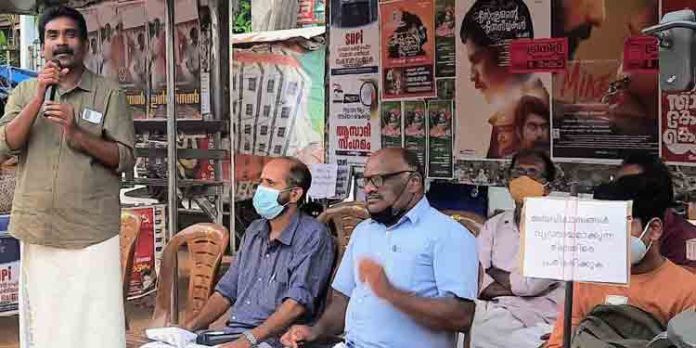 ഡോ.നരേന്ദ്ര ദാബോൽക്കർ അനുസ്മരണം ഡോ.നരേന്ദ്ര ദാബോൽക്കർ അനുസ്മരണം