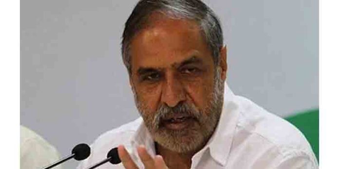 ആസാദിനു പിന്നാലെ ആനന്ദ് ശര്മയും ; ഹിമാചല് സ്റ്റിയറിങ് കമ്മിറ്റിയിൽനിന്ന് രാജിവെച്ചു ആസാദിനു പിന്നാലെ ആനന്ദ് ശര്മയും ; ഹിമാചല് സ്റ്റിയറിങ് കമ്മിറ്റിയിൽനിന്ന് രാജിവെച്ചു