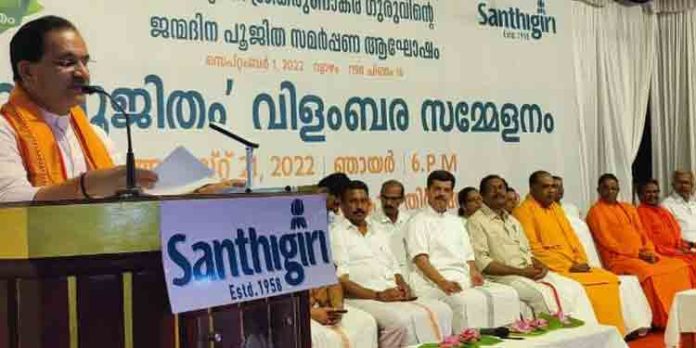 കരുണാകര ഗുരുവിന്റെ ജീവിതം കേവലം ആശ്രമത്തില് മാത്രം ഒതുങ്ങി നിന്ന ഒന്നായിരുന്നില്ല : ഊര്ജ്ജ സഹ മന്ത്രി ഭഗവന്ദ് ഖുബ്ബ കരുണാകര ഗുരുവിന്റെ ജീവിതം കേവലം ആശ്രമത്തില് മാത്രം ഒതുങ്ങി നിന്ന ഒന്നായിരുന്നില്ല : ഊര്ജ്ജ സഹ മന്ത്രി ഭഗവന്ദ് ഖുബ്ബ