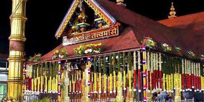 ഹരിവരാസനം കീര്ത്തനത്തിന്റെ ശതാബ്ദി ആഘോഷം 29ന് പന്തളത്ത് ആരംഭിക്കും ഹരിവരാസനം കീര്ത്തനത്തിന്റെ ശതാബ്ദി ആഘോഷം 29ന് പന്തളത്ത് ആരംഭിക്കും