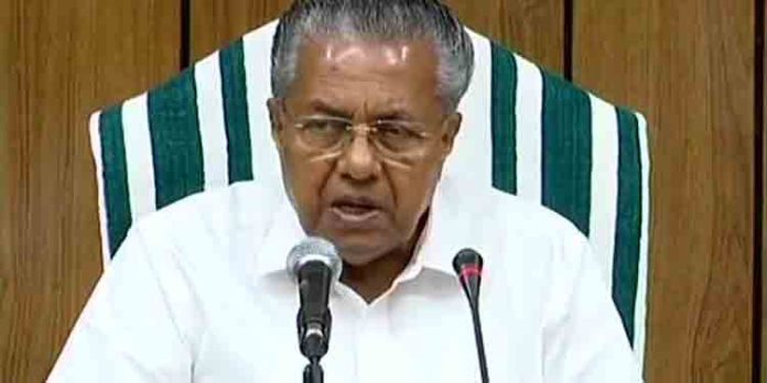 മുഖ്യമന്ത്രിയുടെ ഇന്നൊവേഷന് പുരസ്കാരങ്ങള് ആഗസ്ത് 24ന് വിതരണം ചെയ്യും മുഖ്യമന്ത്രിയുടെ ഇന്നൊവേഷന് പുരസ്കാരങ്ങള് ആഗസ്ത് 24ന് വിതരണം ചെയ്യും