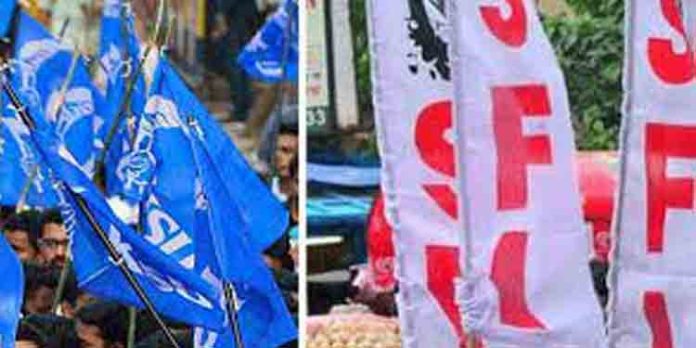 കുട്ടനെല്ലൂര് ഗവണ്മെന്റ് കോളേജില് കെ എസ് യു, എസ്എഫ്ഐ പ്രവര്ത്തകര് തമ്മില് സംഘര്ഷം കുട്ടനെല്ലൂര് ഗവണ്മെന്റ് കോളേജില് കെ എസ് യു, എസ്എഫ്ഐ പ്രവര്ത്തകര് തമ്മില് സംഘര്ഷം