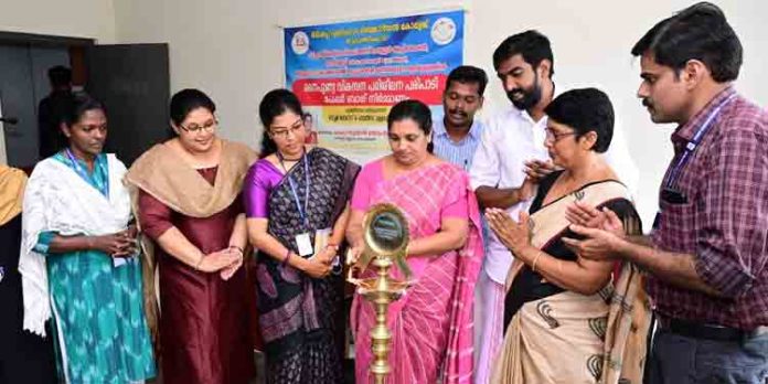 നൈപുണ്യ വികസന പരിശീലന പരിപാടി സംഘടിപ്പിച്ചു നൈപുണ്യ വികസന പരിശീലന പരിപാടി സംഘടിപ്പിച്ചു