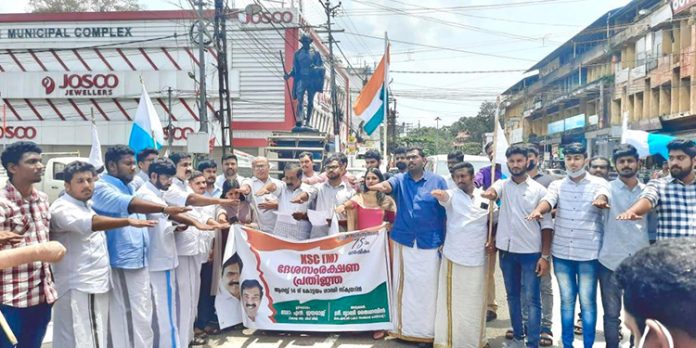 രാജ്യം നേരിടുന്ന ഏത് പ്രതിസന്ധികളെയും നേരിടാൻ യുവജനത സജ്ജരാകണം ; ഡോ. എൻ ജയരാജ് രാജ്യം നേരിടുന്ന ഏത് പ്രതിസന്ധികളെയും നേരിടാൻ യുവജനത സജ്ജരാകണം ; ഡോ. എൻ ജയരാജ്