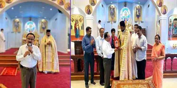 മലങ്കര ഓര്ത്തഡോക്സ് സഭ മാനേജിംഗ് കമ്മിറ്റിയില് നിന്നു വിരമിച്ച ജോര്ജ് തുമ്പയിലിന് യാത്രയപ്പ് നല്കി മലങ്കര ഓര്ത്തഡോക്സ് സഭ മാനേജിംഗ് കമ്മിറ്റിയില് നിന്നു വിരമിച്ച ജോര്ജ് തുമ്പയിലിന് യാത്രയപ്പ് നല്കി