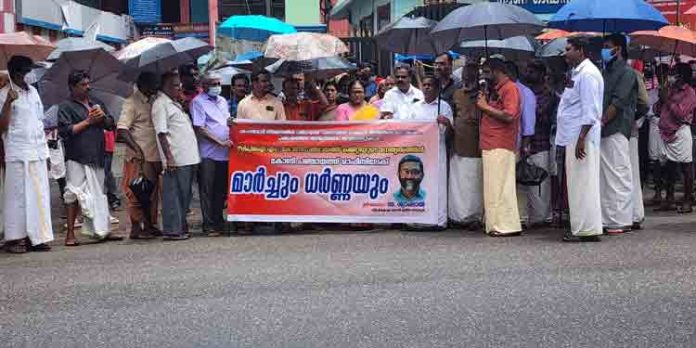 അംഗൻവാടി നിയമനത്തിലെ അഴിമതി അന്വേഷിക്കണം ; കോന്നി പഞ്ചായത്തിലേക്ക് സി.പി.എം മാര്ച്ച് നടത്തി അംഗൻവാടി നിയമനത്തിലെ അഴിമതി അന്വേഷിക്കണം ; കോന്നി പഞ്ചായത്തിലേക്ക് സി.പി.എം മാര്ച്ച് നടത്തി