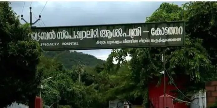 അട്ടപ്പാടിയിൽ വീണ്ടും ശിശു മരണം അട്ടപ്പാടിയിൽ വീണ്ടും ശിശു മരണം