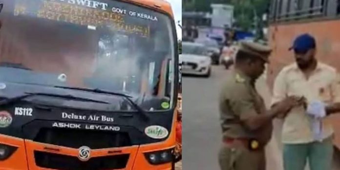 മൊബൈൽ ഫോൺ ഉപയോഗിച്ച് വാഹനമോടിച്ചു ; കെ-സ്വിഫ്റ്റ് ഡ്രൈവറെ എംവിഡി പിടികൂടി മൊബൈൽ ഫോൺ ഉപയോഗിച്ച് വാഹനമോടിച്ചു ; കെ-സ്വിഫ്റ്റ് ഡ്രൈവറെ എംവിഡി പിടികൂടി