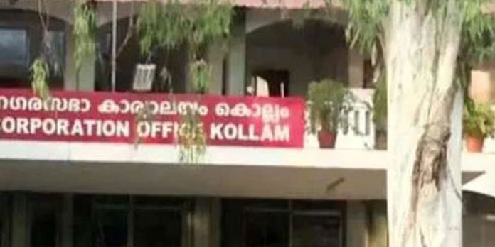 കൊല്ലം മേയറുടെ ഓഫീസ് കത്തിയ സംഭവം : കൗണ്സില് യോഗത്തിലെ ചര്ച്ച തര്ക്കത്തില് കലാശിച്ചു കൊല്ലം മേയറുടെ ഓഫീസ് കത്തിയ സംഭവം : കൗണ്സില് യോഗത്തിലെ ചര്ച്ച തര്ക്കത്തില് കലാശിച്ചു