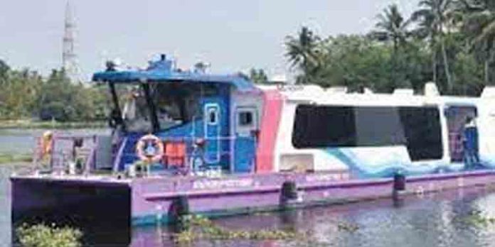 വാട്ടര് മെട്രോ സര്വീസ്
ഒക്ടോബറില് വാട്ടര് മെട്രോ സര്വീസ്
ഒക്ടോബറില്