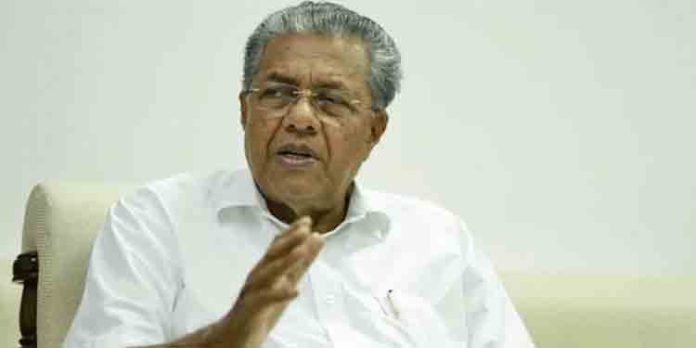 സിപിഐ എം തിരുവനന്തപുരം ജില്ലാ കമ്മിറ്റി ഓഫീസ് ആക്രമണം : മുഖ്യമന്ത്രി അപലപിച്ചു സിപിഐ എം തിരുവനന്തപുരം ജില്ലാ കമ്മിറ്റി ഓഫീസ് ആക്രമണം : മുഖ്യമന്ത്രി അപലപിച്ചു