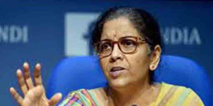 ഡിജിറ്റല് പേയ്മെന്റുകള്ക്ക് ചാര്ജ് ഈടാക്കില്ല : നിര്മലാ സീതാരാമന് ഡിജിറ്റല് പേയ്മെന്റുകള്ക്ക് ചാര്ജ് ഈടാക്കില്ല : നിര്മലാ സീതാരാമന്