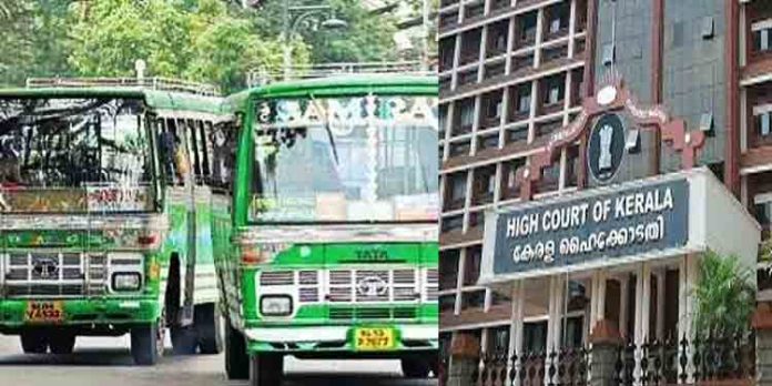 ബസ് ജീവനക്കാരുടെ ലഹരി ഉപയോഗത്തിനെതിരെ കര്ശന നിര്ദേശവുമായി ഹൈക്കോടതി ബസ് ജീവനക്കാരുടെ ലഹരി ഉപയോഗത്തിനെതിരെ കര്ശന നിര്ദേശവുമായി ഹൈക്കോടതി