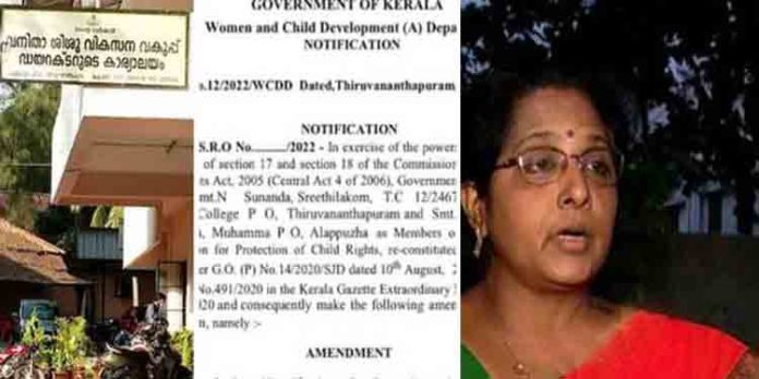 ദത്ത് വിവാദത്തില് ആരോപണവിധേയയായ ചൈല്ഡ് വെല്ഫയര് കമ്മിറ്റി ചെയര്പേഴ്സണ് അഡ്വ.എന്.സുനന്ദയ്ക്ക് ഉയര്ന്ന പദവി ദത്ത് വിവാദത്തില് ആരോപണവിധേയയായ ചൈല്ഡ് വെല്ഫയര് കമ്മിറ്റി ചെയര്പേഴ്സണ് അഡ്വ.എന്.സുനന്ദയ്ക്ക് ഉയര്ന്ന പദവി