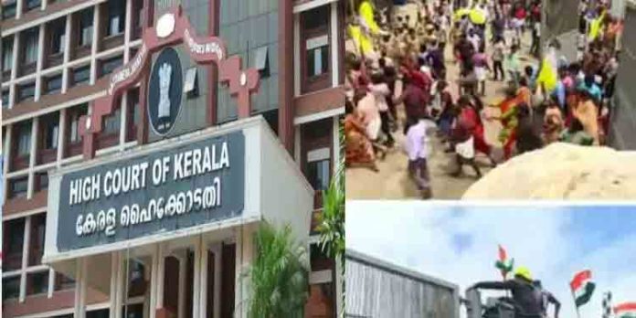 വിഴിഞ്ഞം പദ്ധതി നിര്ത്തിവെക്കാന് ആവശ്യപ്പെടാനാകില്ലെന്ന് ഹൈക്കോടതി വിഴിഞ്ഞം പദ്ധതി നിര്ത്തിവെക്കാന് ആവശ്യപ്പെടാനാകില്ലെന്ന് ഹൈക്കോടതി