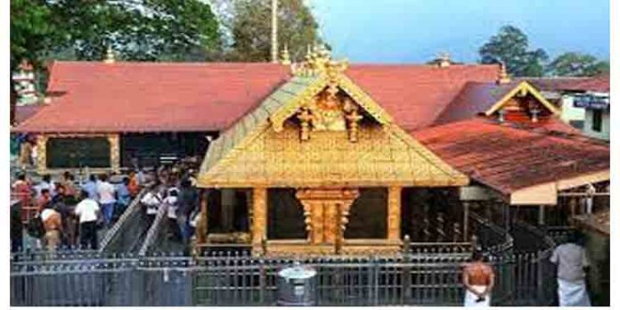 ശബരിമലയിലേക്ക് കാനനപാതയിലൂടെ തീര്ഥാടനം വിലക്കിയ നടപടി ; ഹൈക്കോടതിയെ സമീപിക്കാന് സുപ്രീംകോടതിയുടെ നിര്ദ്ദേശം ശബരിമലയിലേക്ക് കാനനപാതയിലൂടെ തീര്ഥാടനം വിലക്കിയ നടപടി ; ഹൈക്കോടതിയെ സമീപിക്കാന് സുപ്രീംകോടതിയുടെ നിര്ദ്ദേശം