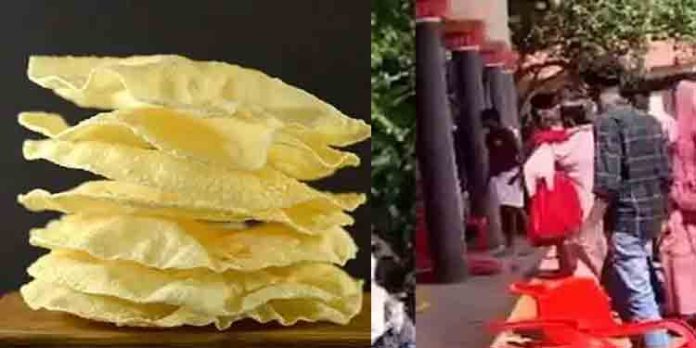വിവാഹസദ്യക്കിടെ പപ്പടം കിട്ടാത്തതിനെ ചൊല്ലിയുണ്ടായ കൂട്ടത്തല്ലില് ഓഡിറ്റോറിയത്തിന് വലിയ നാശനഷ്ടം ; ഉടമക്കും പരിക്ക് വിവാഹസദ്യക്കിടെ പപ്പടം കിട്ടാത്തതിനെ ചൊല്ലിയുണ്ടായ കൂട്ടത്തല്ലില് ഓഡിറ്റോറിയത്തിന് വലിയ നാശനഷ്ടം ; ഉടമക്കും പരിക്ക്