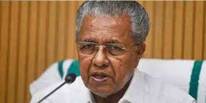 മത്സ്യത്തൊഴിലാളികളുടെ ആശങ്കകള് പരിഹരിക്കാന് സര്ക്കാര് വിദഗ്ധസമിതിയെ നിയോഗിക്കുമെന്ന് മുഖ്യമന്ത്രി മത്സ്യത്തൊഴിലാളികളുടെ ആശങ്കകള് പരിഹരിക്കാന് സര്ക്കാര് വിദഗ്ധസമിതിയെ നിയോഗിക്കുമെന്ന് മുഖ്യമന്ത്രി