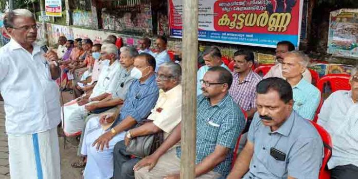 സാർവ്വത്രീക വയോജന പെൻഷൻ അനുവദിക്കുക, പ്രതിമാസ പെൻഷൻ 60 വയസ്സുകഴിഞ്ഞ വർക്ക് 5000 രൂപയും 80 വയസ്സ് കഴിഞ്ഞ വർക്ക് 7500 രൂപയും അനുവദിക്കുക സാർവ്വത്രീക വയോജന പെൻഷൻ അനുവദിക്കുക, പ്രതിമാസ പെൻഷൻ 60 വയസ്സുകഴിഞ്ഞ വർക്ക് 5000 രൂപയും 80 വയസ്സ് കഴിഞ്ഞ വർക്ക് 7500 രൂപയും അനുവദിക്കുക