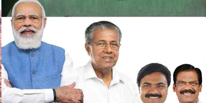 ചിങ്ങവനം – ഏറ്റുമാനൂർ നവീകരിച്ച റെയിൽവേ ഇരട്ടപ്പാത പ്രധാനമന്ത്രി നാളെ ഉദ്ഘാടനം ചെയ്യും ചിങ്ങവനം – ഏറ്റുമാനൂർ നവീകരിച്ച റെയിൽവേ ഇരട്ടപ്പാത പ്രധാനമന്ത്രി നാളെ ഉദ്ഘാടനം ചെയ്യും