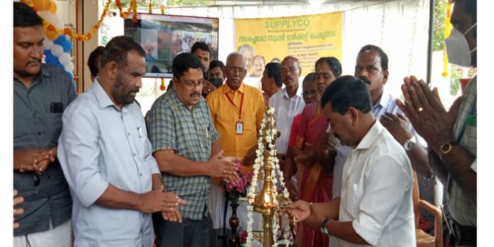 പെരുനാട് സപ്ലൈകോയുടെ ഉദ്ഘാടനം മന്ത്രി ജി ആർ അനിൽ ഓൺലൈനായി നിർവഹിച്ചു പെരുനാട് സപ്ലൈകോയുടെ ഉദ്ഘാടനം മന്ത്രി ജി ആർ അനിൽ ഓൺലൈനായി നിർവഹിച്ചു
