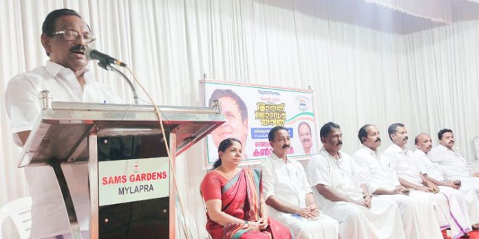 കോൺഗ്രസ് മണ്ഡലം കൺവൻഷൻ നടത്തി കോൺഗ്രസ് മണ്ഡലം കൺവൻഷൻ നടത്തി