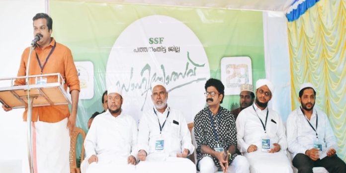 എസ് എസ് എഫ് ജില്ലാ സാഹിത്യോത്സവ് സമാപിച്ചു എസ് എസ് എഫ് ജില്ലാ സാഹിത്യോത്സവ് സമാപിച്ചു