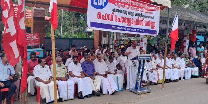 ധർണ്ണ സംഘടിപ്പിച്ചു ധർണ്ണ സംഘടിപ്പിച്ചു