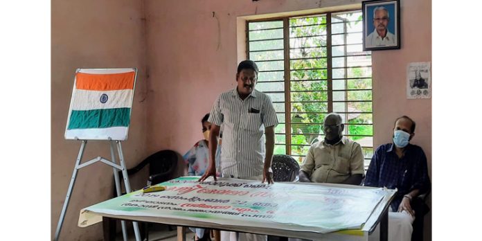 സ്വാതന്ത്ര്യത്തിന്റെ എഴുപത്തഞ്ചാം വാർഷികാഘോഷം ; കോന്നി പബ്ലിക്ക് ലൈബ്രറിയിൽ ദേശീയ പതാക ഉയർത്തി സ്വാതന്ത്ര്യത്തിന്റെ എഴുപത്തഞ്ചാം വാർഷികാഘോഷം ; കോന്നി പബ്ലിക്ക് ലൈബ്രറിയിൽ ദേശീയ പതാക ഉയർത്തി
