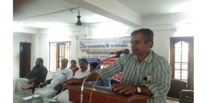 ഇന്ത്യയിലെ സ്വാതന്ത്ര്യസമരത്തിൽ പങ്കാളിയാകാത്തവർ രാജ്യത്തിന്റെ ഭരണം കൈയാളുന്നു ; സിപിഐഎം ഇന്ത്യയിലെ സ്വാതന്ത്ര്യസമരത്തിൽ പങ്കാളിയാകാത്തവർ രാജ്യത്തിന്റെ ഭരണം കൈയാളുന്നു ; സിപിഐഎം