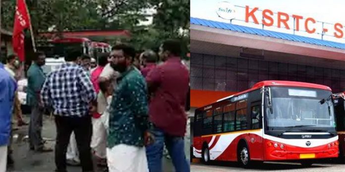 തിരുവനന്തപുരത്ത് സിറ്റി സർക്കുലർ ഇലക്ട്രിക് ബസ് തടഞ്ഞ് സി.ഐ.ടി.യു തിരുവനന്തപുരത്ത് സിറ്റി സർക്കുലർ ഇലക്ട്രിക് ബസ് തടഞ്ഞ് സി.ഐ.ടി.യു