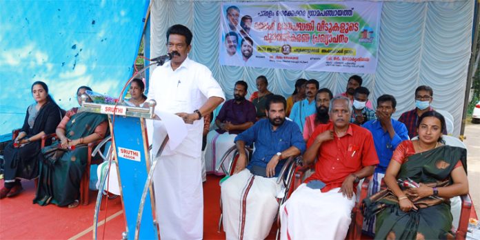 വാസയോഗ്യമായ പാര്പ്പിടം ഒരുക്കുകയാണ് ലൈഫ് പദ്ധതിയുടെ ലക്ഷ്യം : മന്ത്രി കെ. രാധാകൃഷ്ണന് വാസയോഗ്യമായ പാര്പ്പിടം ഒരുക്കുകയാണ് ലൈഫ് പദ്ധതിയുടെ ലക്ഷ്യം : മന്ത്രി കെ. രാധാകൃഷ്ണന്