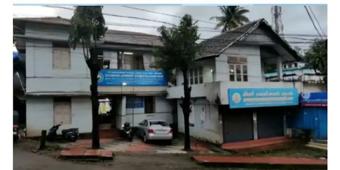 ‘ഇന്സ്റ്റന്റ് ലോണ്,നിരവധി പേര്ക്ക് സന്ദേശം ; മാനന്തവാടി സഹകരണ ബാങ്കിന്റെ പേരില് വായ്പാ തട്ടിപ്പിന് ശ്രമം ‘ഇന്സ്റ്റന്റ് ലോണ്,നിരവധി പേര്ക്ക് സന്ദേശം ; മാനന്തവാടി സഹകരണ ബാങ്കിന്റെ പേരില് വായ്പാ തട്ടിപ്പിന് ശ്രമം