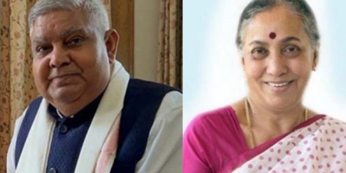 ഉപരാഷ്ട്രപതി തെരഞ്ഞെടുപ്പ് ഇന്ന് ഉപരാഷ്ട്രപതി തെരഞ്ഞെടുപ്പ് ഇന്ന്