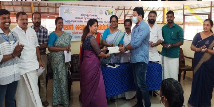 സ്വയം തൊഴിൽ ലോൺ മേള ; 47 ലക്ഷം രൂപ വിതരണം ചെയ്തു സ്വയം തൊഴിൽ ലോൺ മേള ; 47 ലക്ഷം രൂപ വിതരണം ചെയ്തു