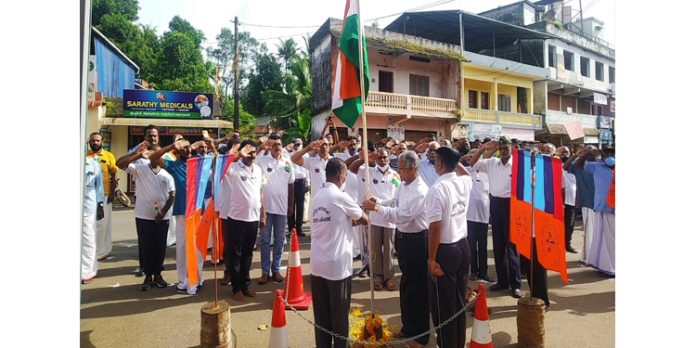 അഖില ഭാരതീയ പൂർവ്വ സൈനിക് സേവാ പരിഷത്ത് സ്വാതന്ത്ര്യ ദിനം ആഘോഷിച്ചു അഖില ഭാരതീയ പൂർവ്വ സൈനിക് സേവാ പരിഷത്ത് സ്വാതന്ത്ര്യ ദിനം ആഘോഷിച്ചു