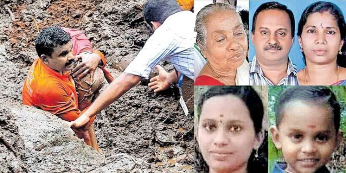 തൊടുപുഴ ഉരുൾപൊട്ടൽ : നഷ്ടപരിഹാരത്തിൽ തീരുമാനം ഇന്നുണ്ടായേക്കും തൊടുപുഴ ഉരുൾപൊട്ടൽ : നഷ്ടപരിഹാരത്തിൽ തീരുമാനം ഇന്നുണ്ടായേക്കും