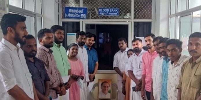 യൂത്ത് കോൺഗ്രസ് സദ്ഭാവനാ ദിനം ആചരിച്ചു യൂത്ത് കോൺഗ്രസ് സദ്ഭാവനാ ദിനം ആചരിച്ചു