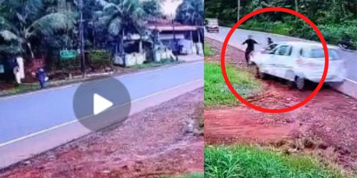 നിയന്ത്രണം വിട്ട കാര് കാല്നടയാത്രക്കാരെ ഇടിച്ചുതെറിപ്പിച്ചു ; സിസിടിവി ദൃശ്യം പുറത്ത് നിയന്ത്രണം വിട്ട കാര് കാല്നടയാത്രക്കാരെ ഇടിച്ചുതെറിപ്പിച്ചു ; സിസിടിവി ദൃശ്യം പുറത്ത്