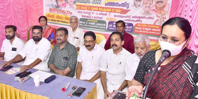 13 അവശ്യ സാധനങ്ങള്ക്ക് ആറു വര്ഷമായി വില കൂട്ടിയിട്ടില്ല : മന്ത്രി വീണാ ജോര്ജ് 13 അവശ്യ സാധനങ്ങള്ക്ക് ആറു വര്ഷമായി വില കൂട്ടിയിട്ടില്ല : മന്ത്രി വീണാ ജോര്ജ്